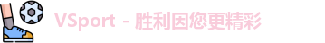 VSport
